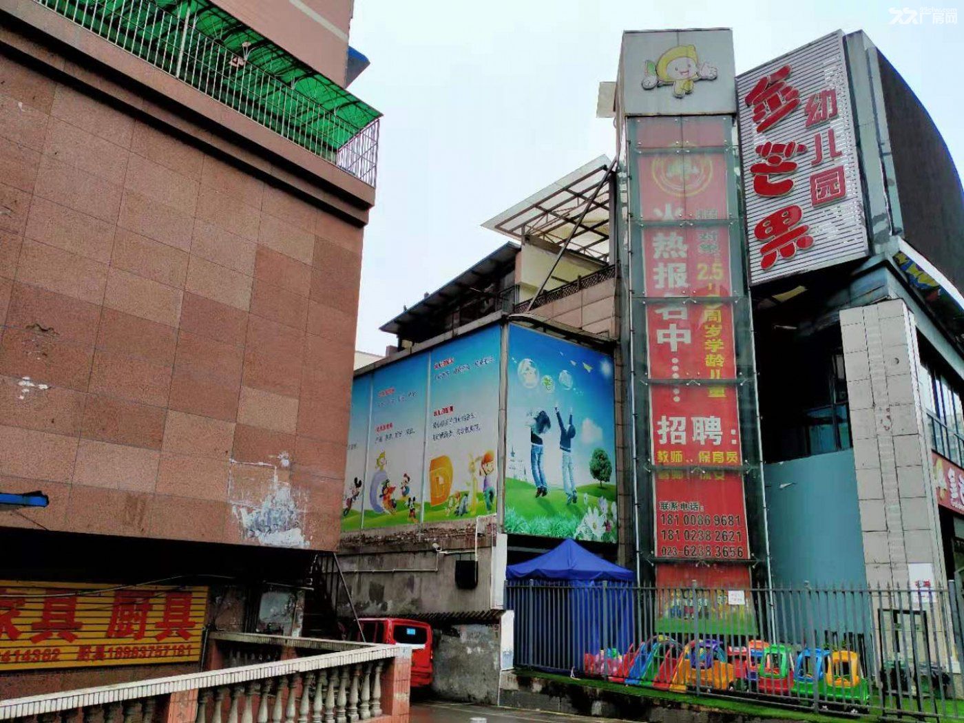 有卫生间+广告位的主干道218㎡广告位38㎡空地88㎡门面+动力电+仓库+厂房 - 6