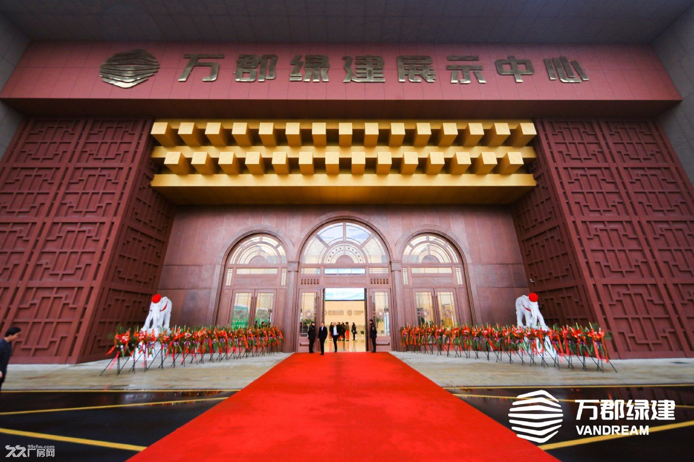 “萧山”万郡绿建产业园23万展示中心盛大招商 - 7