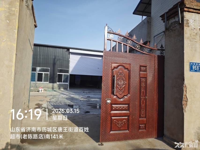 优质厂房?住房出租,交通便利,位置佳 - 6