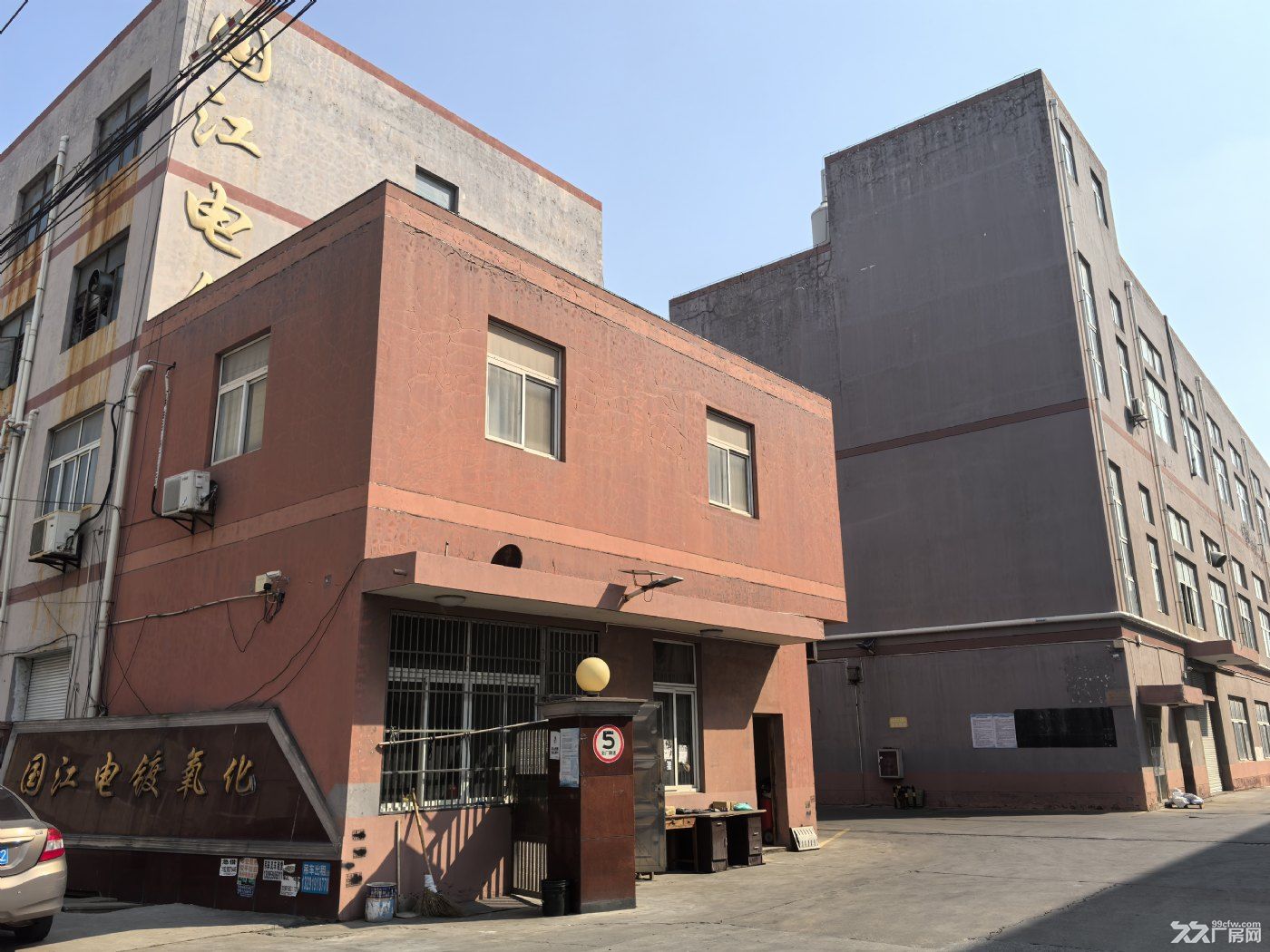 专业电镀,喷涂厂房出租中 - 3