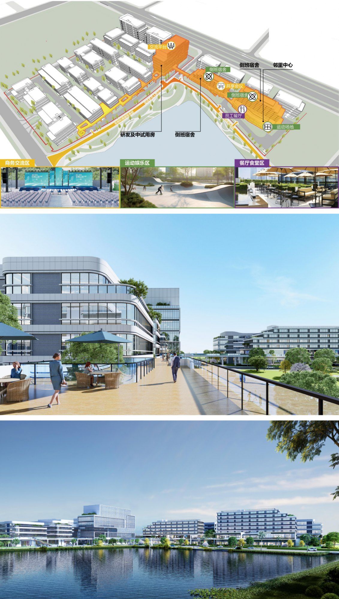福建闽西南城市协作开发集团&厦门市翔安招商集团开发出售独栋厂房 - 8