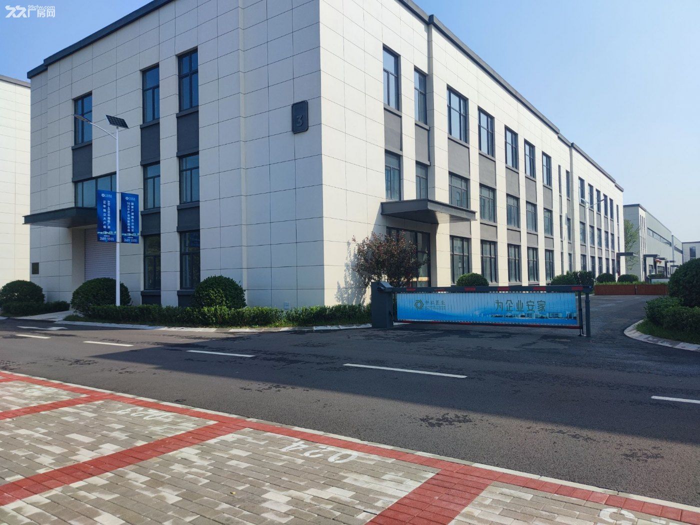 非中介 北辰医疗器械产业园 全新厂办一体 可分租首层8.1米 - 6