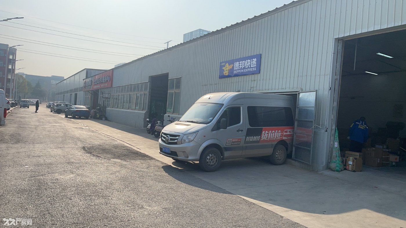房东直租，东湖高新办公、生产车间招租(办公7000㎡、生产车 - 5