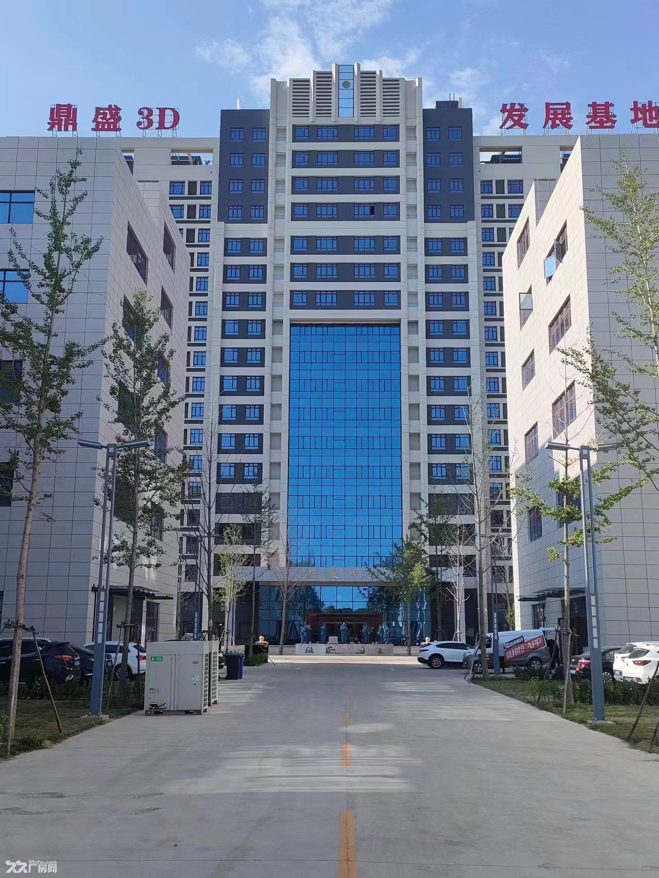 正规园区  配套齐全 高速附近 - 3