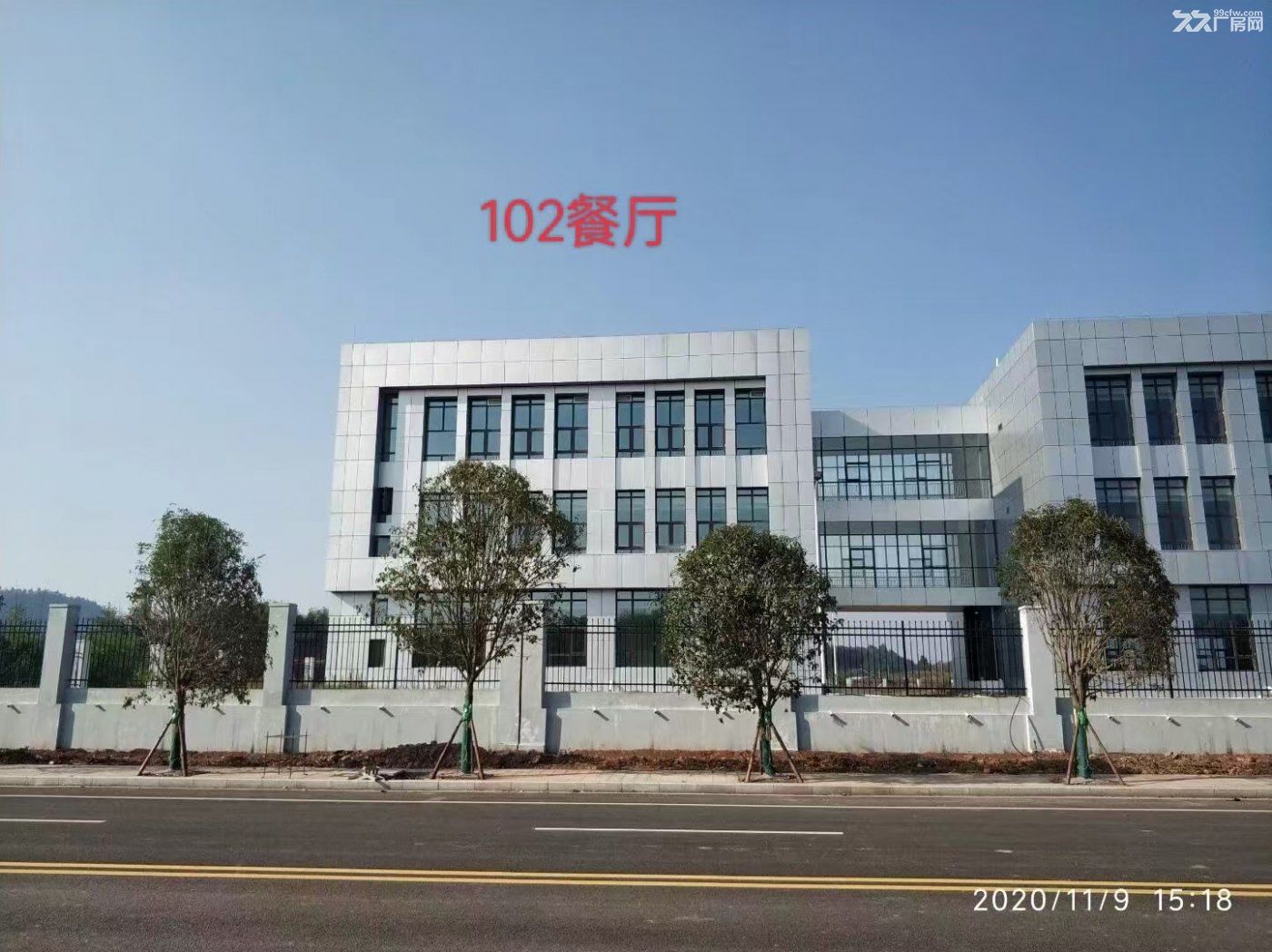 整体出售办公、厂房、餐厅、空地及配套设施 - 3