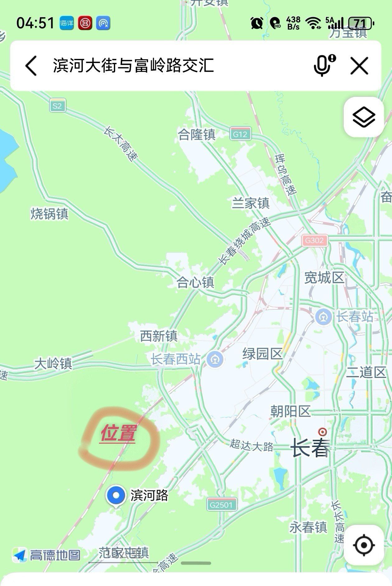 长春周边公主岭厂房出租 - 4