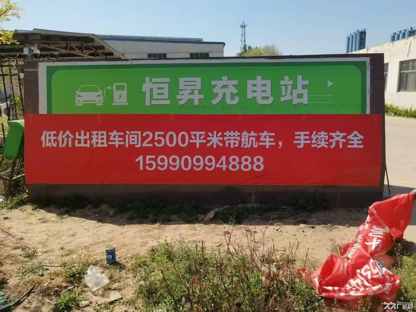 崇德一大道与百得路交叉口！超低价出租2500平车间，配备航车手续齐全