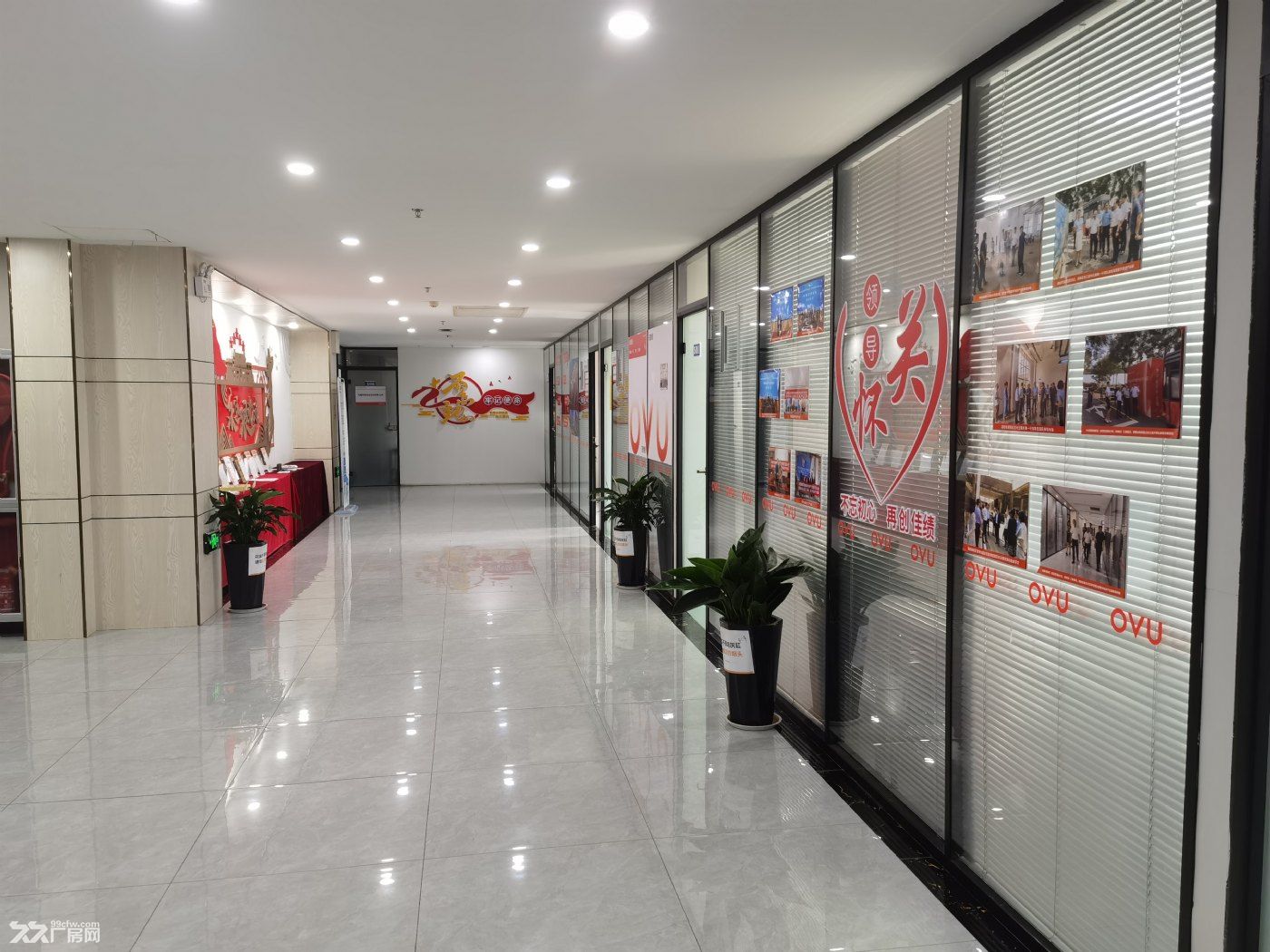 洛阳市 滨河北路 精装办公室 ZF园区 免租金政策 4月份开始可免一年租金~ - 3
