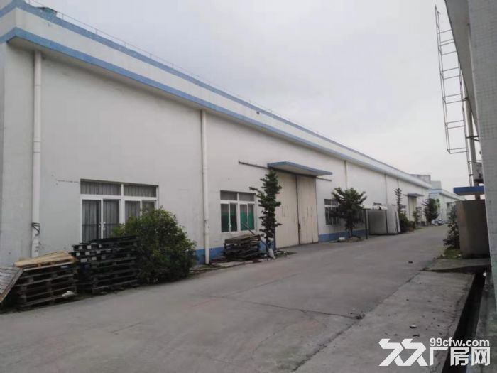 台山工业新城西湖工业区2000平方独院厂房招租