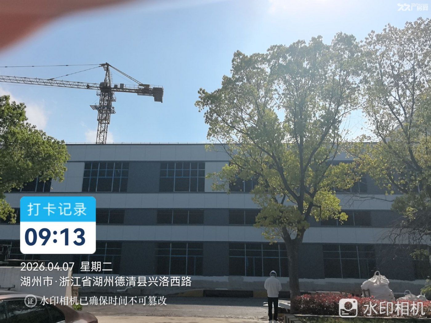二层火车头厂房出售,没有税收要求,物业费1块,没有能耗费 - 3
