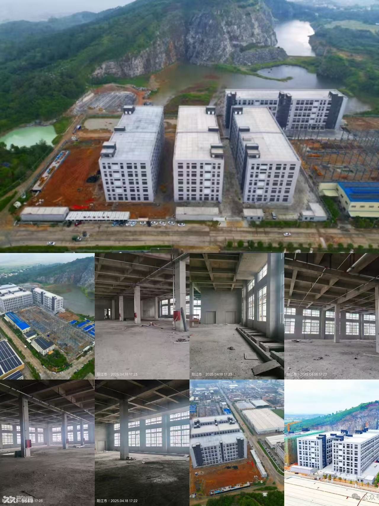 阳江江城全新电镀厂房,8元/平方对外出租! - 3