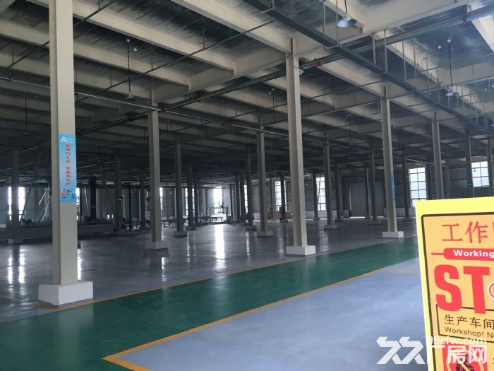 成雅工业园区,家具厂房招商