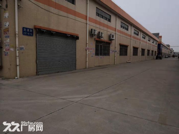 江门江海高新区独院钢构厂1500平方招租 - 3