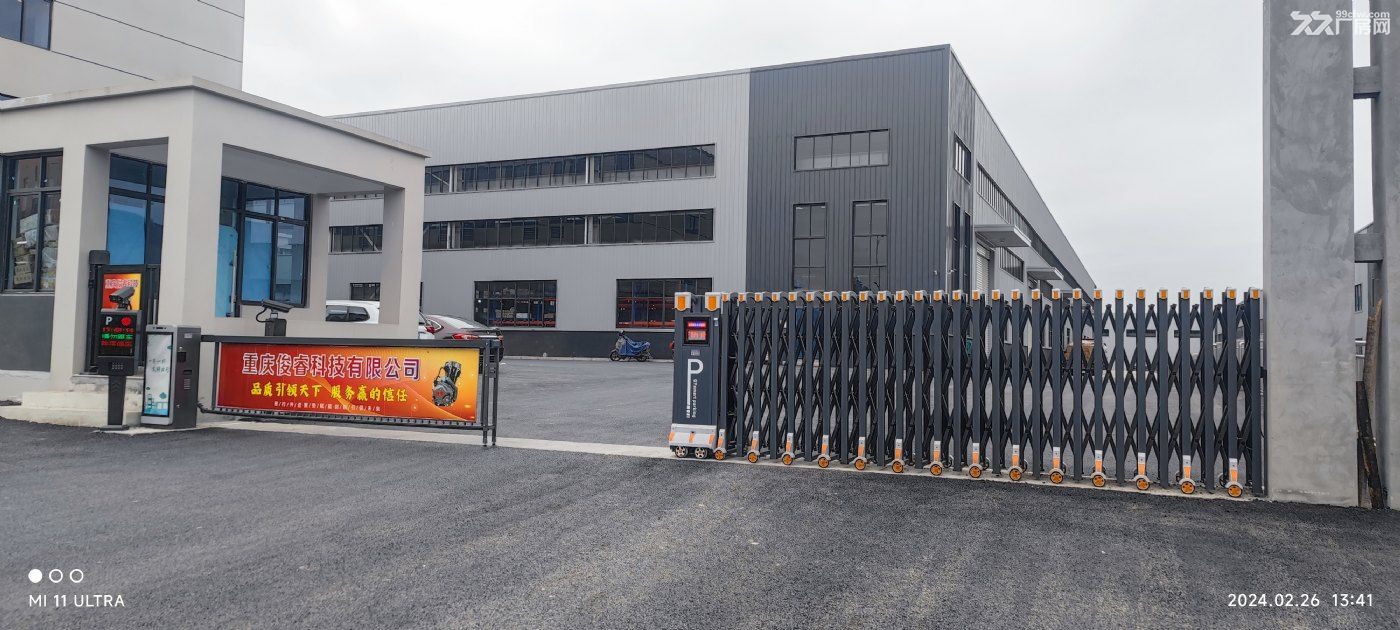 主城1个小时綦江区桥河工业园新建钢结构标准厂房出租 - 8