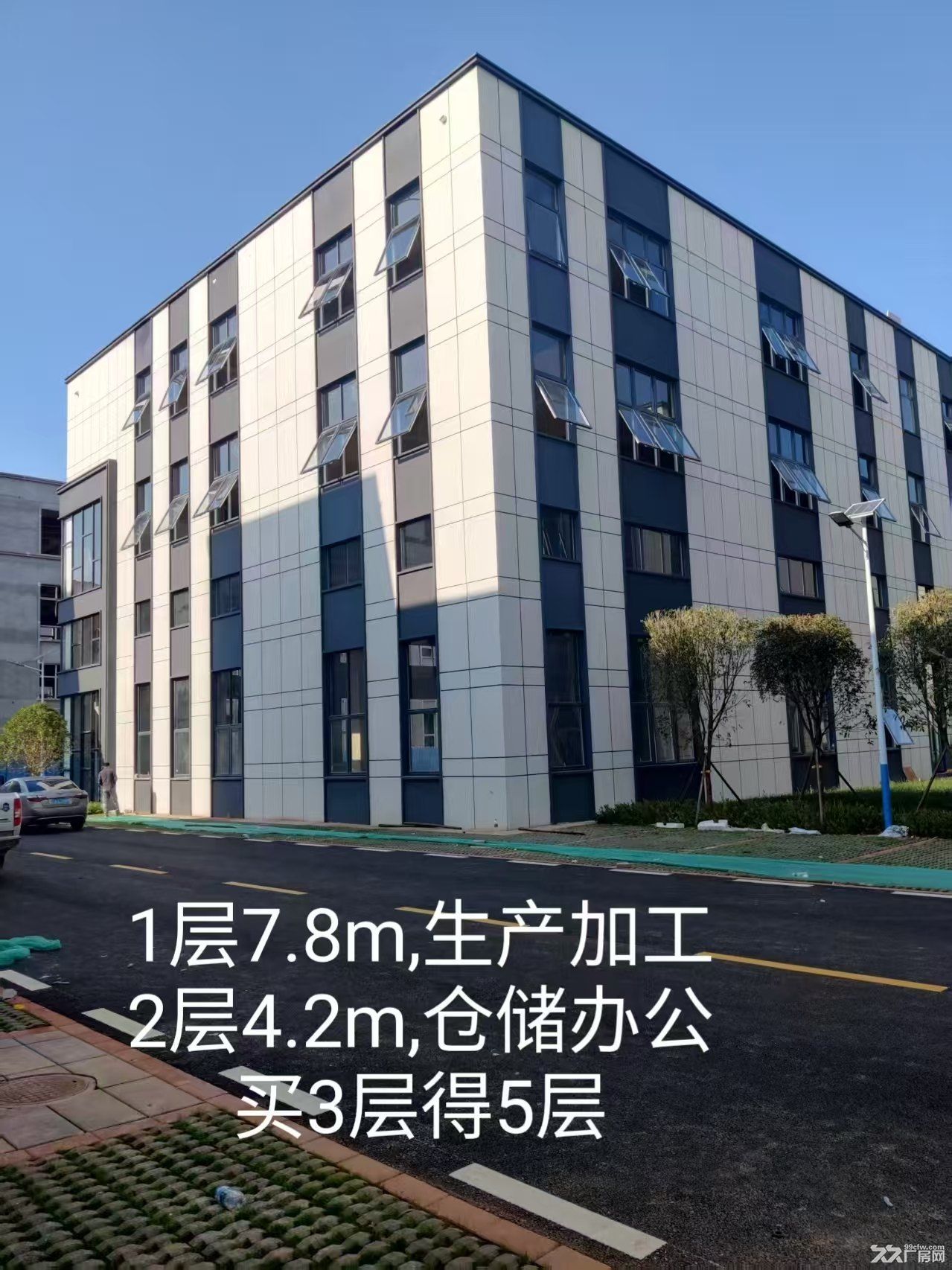 呈贡花园式独栋厂房，可口可乐，贝泰妮大型企业为邻，现房出售！！