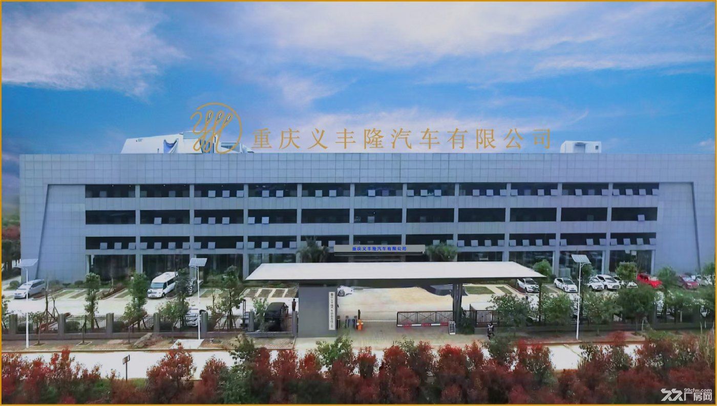 低价标准厂房出租2楼、3楼