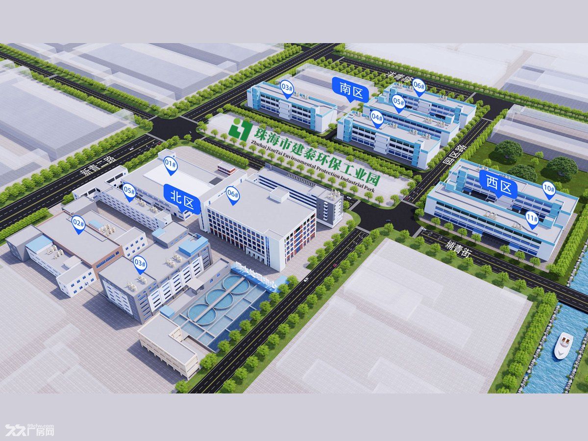 限量出租PCB(线路板)优质厂房|珠海建泰环保工业园诚邀入驻 - 6