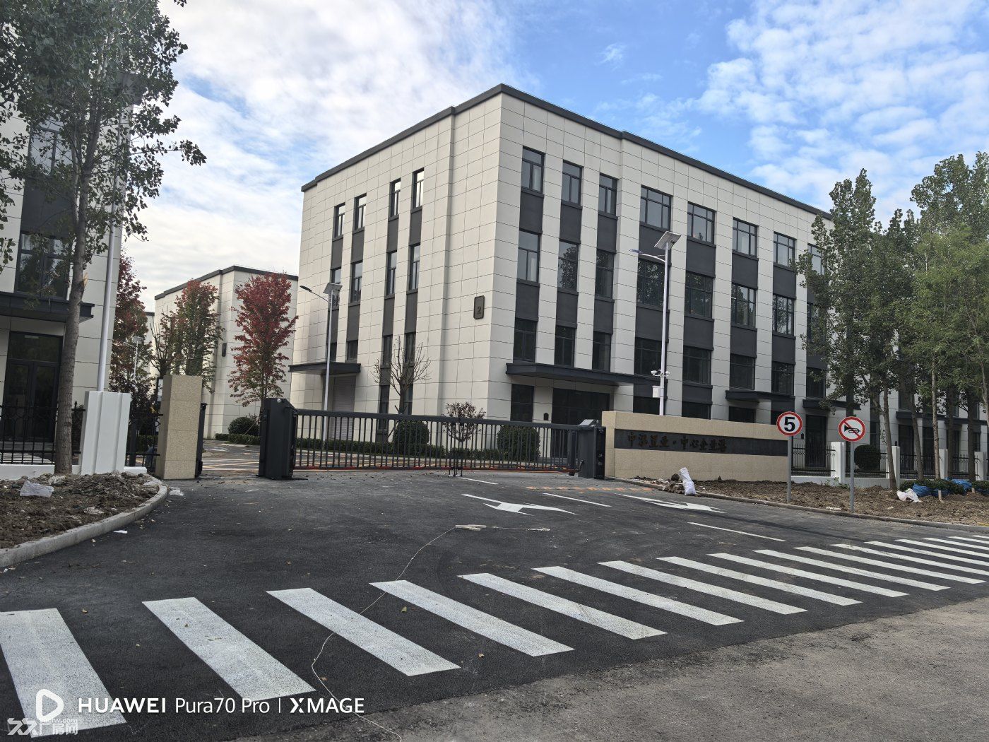 国家级新区 单层厂房 挑高12米 跨度20米 单价5500 - 3