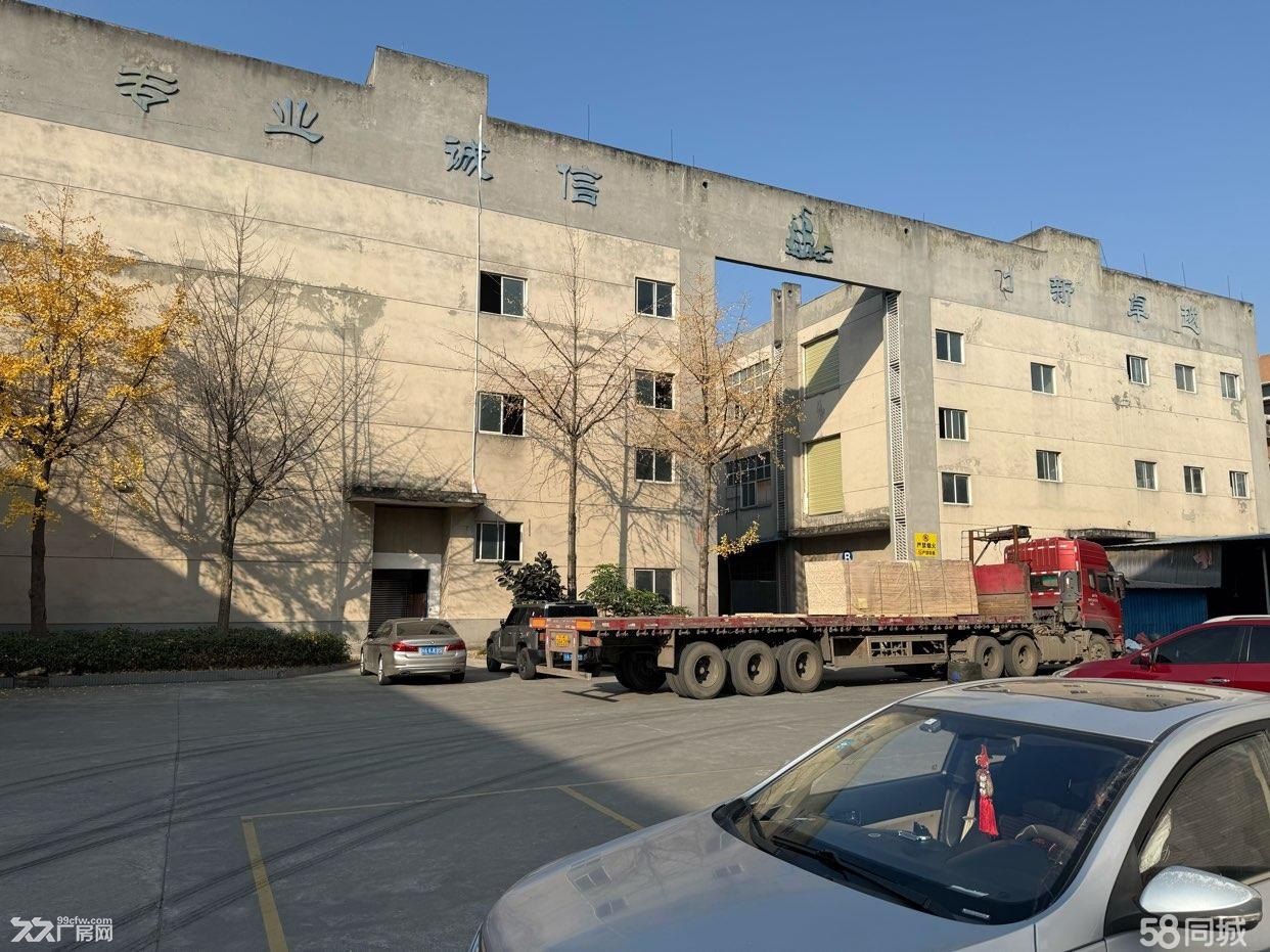 房东直租 双证齐全 可办环评营业执照等