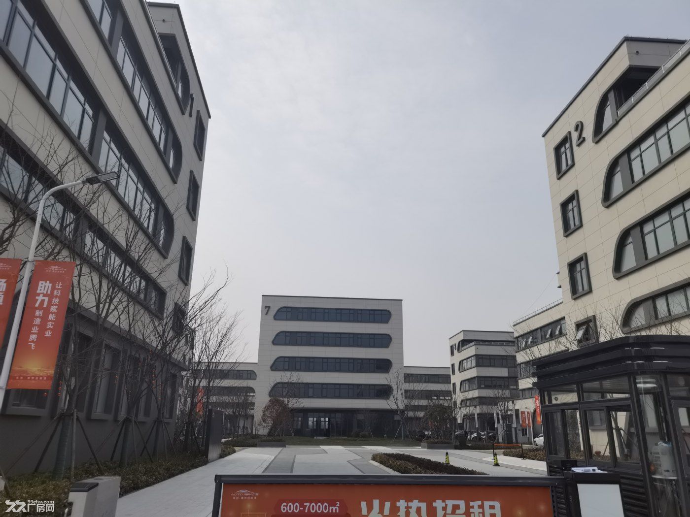 甲方直租，最后一套清盘中，面积780平，价格面聊 - 2