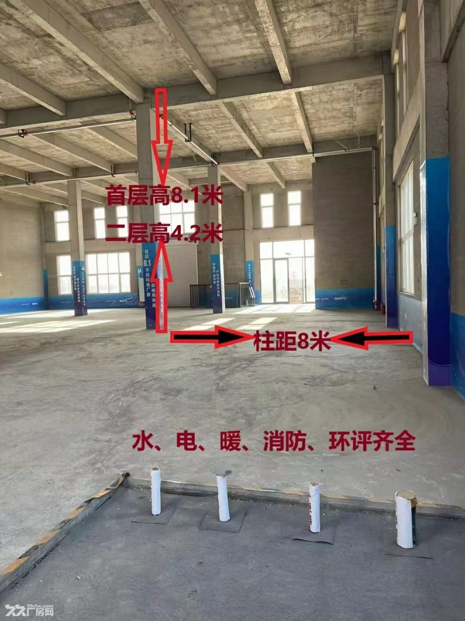 沈抚现房厂房出售年底特惠780平起 - 5