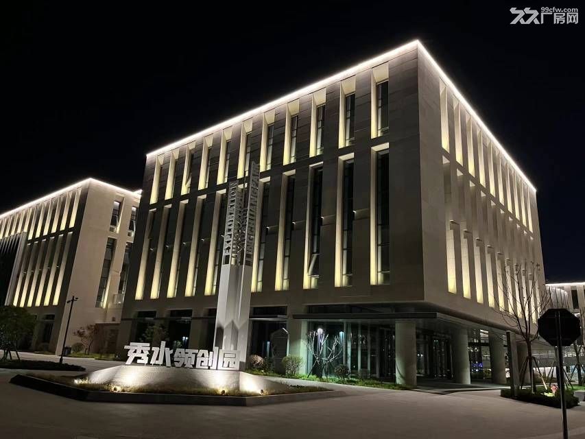 嘉兴秀洲区北京理工大学对面花园式办公 全新国资园区 - 5