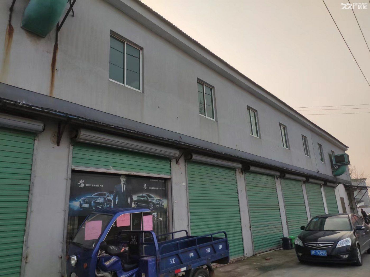 重兆工业区近织里方向250平方店面出租可加工厂、仓库 - 2