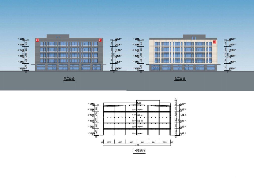 山腰街道百川科技标准化厂房正火热租售中 - 7