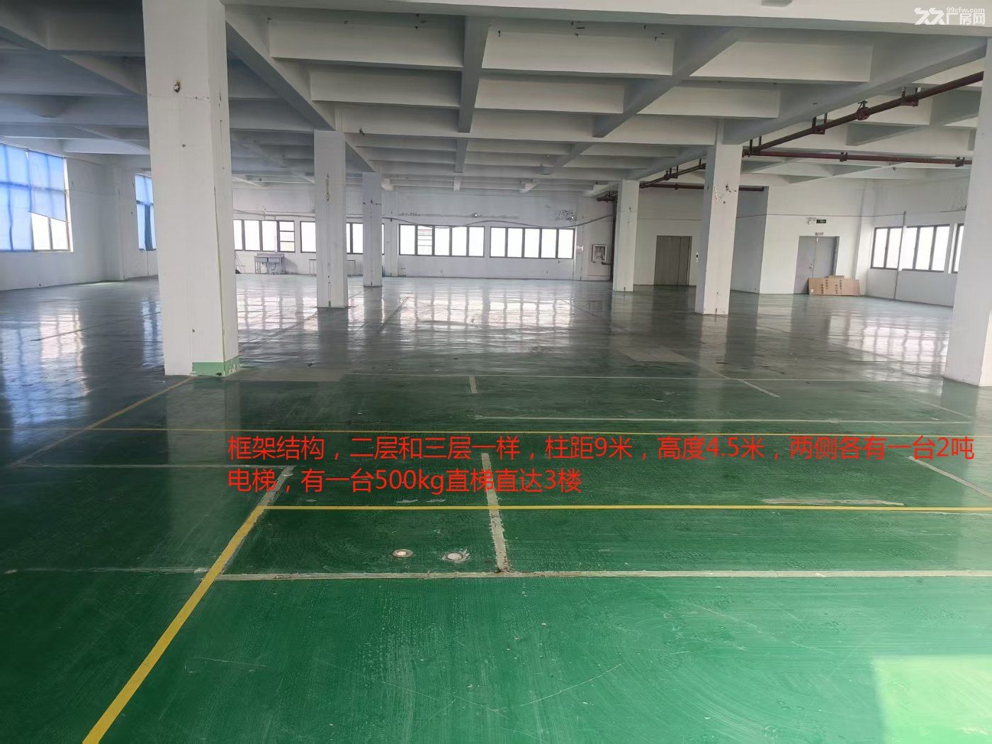 现有位于南京市浦口区石桥装备制造园标准钢结构厂房 - 6