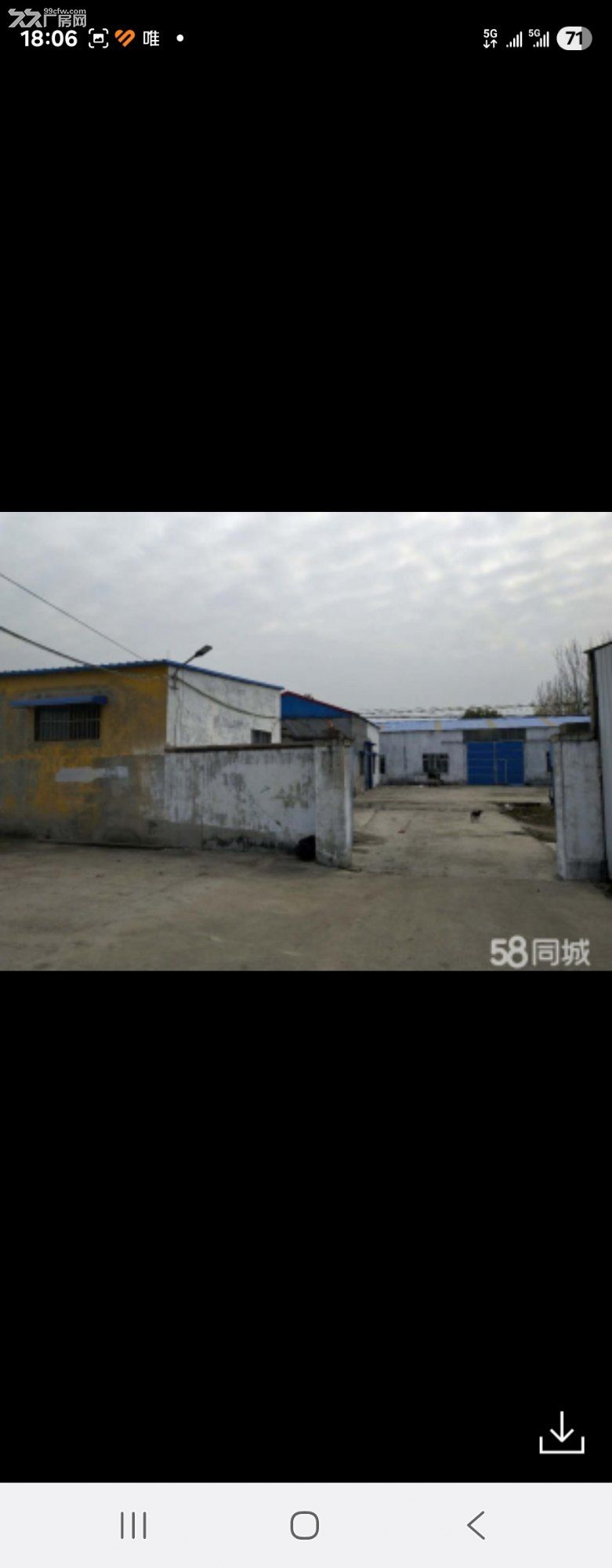 滕州市羊庄镇厂房出租 - 2