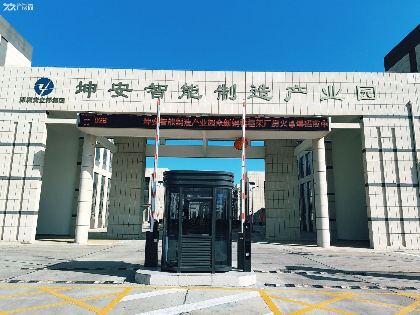 出租出售全新钢结构厂房火车头可航车丙二消防