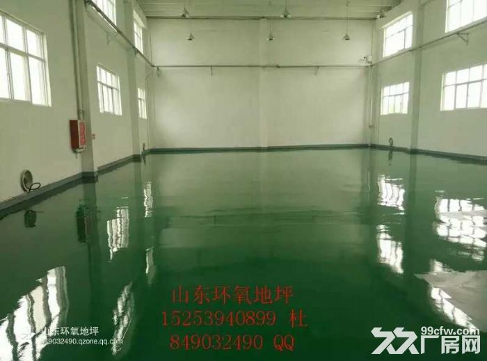 临沂厂房仓库地坪能用到 - 2