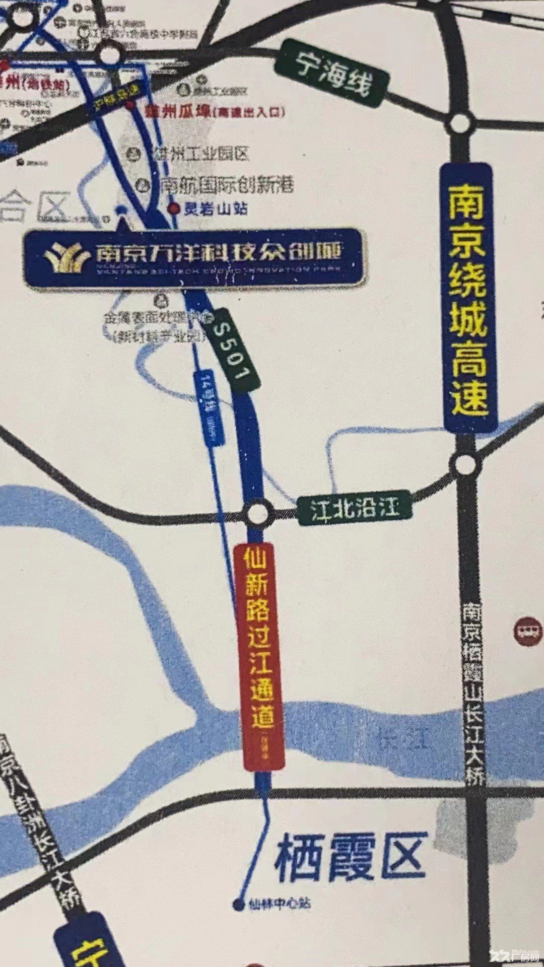 新港开发区纯独栋厂房2200平方，送电梯 - 8