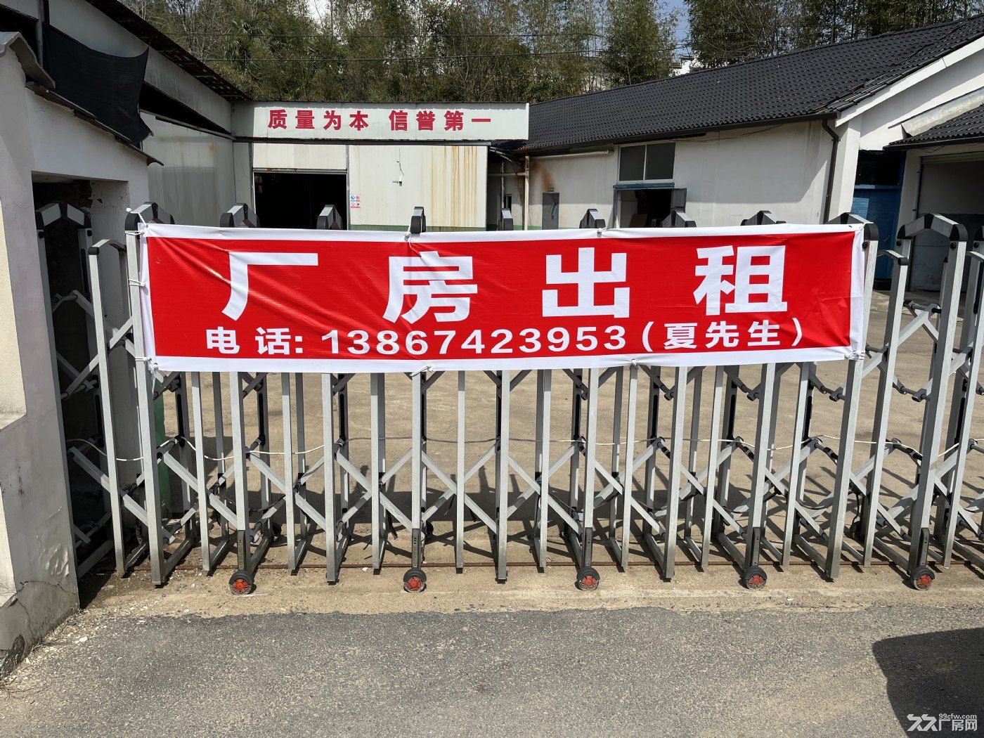 临安区昌化镇宜养村(近风之谷)有厂房出租,建筑面积1650平
