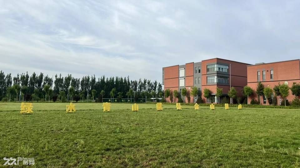 临清市经济开发区国有企业开发标准化厂房租售
