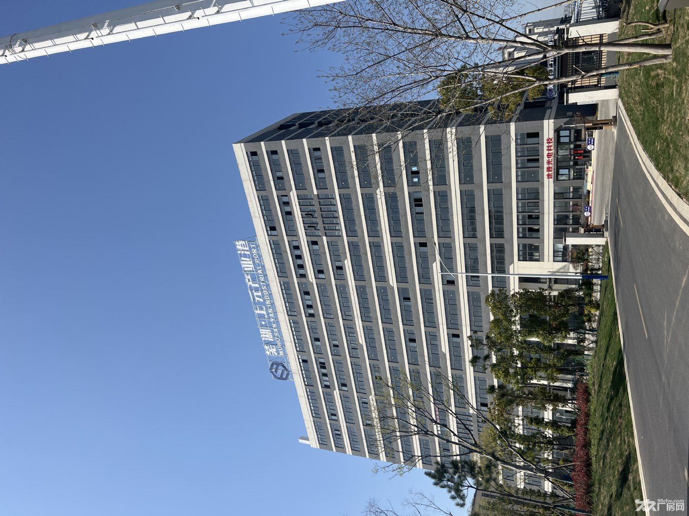 芜湖市 弋江区 交通方便 可分割 大小面积可选 办公 生产 仓储 - 2