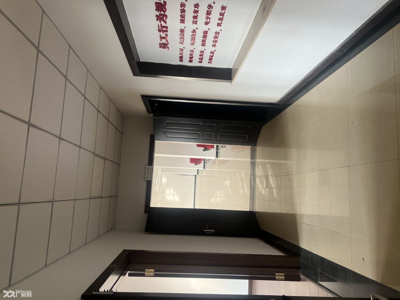 津南八里台主办公楼3-4层出租 - 3