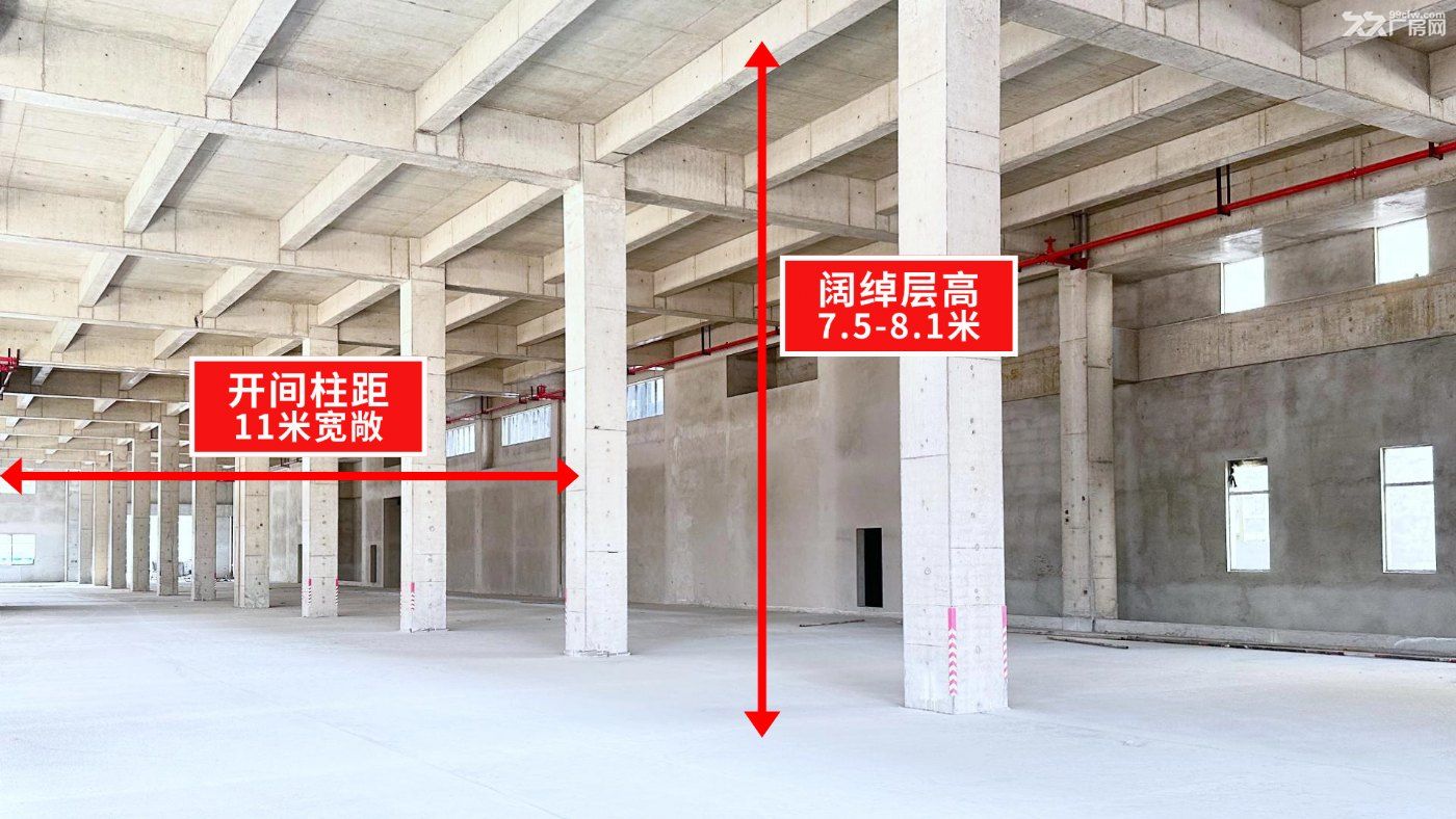 近合肥全新电镀厂房出售,大型电镀基地 - 2