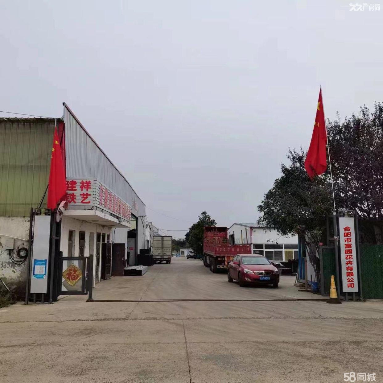 -个人-出租2000平方厂房可分租
