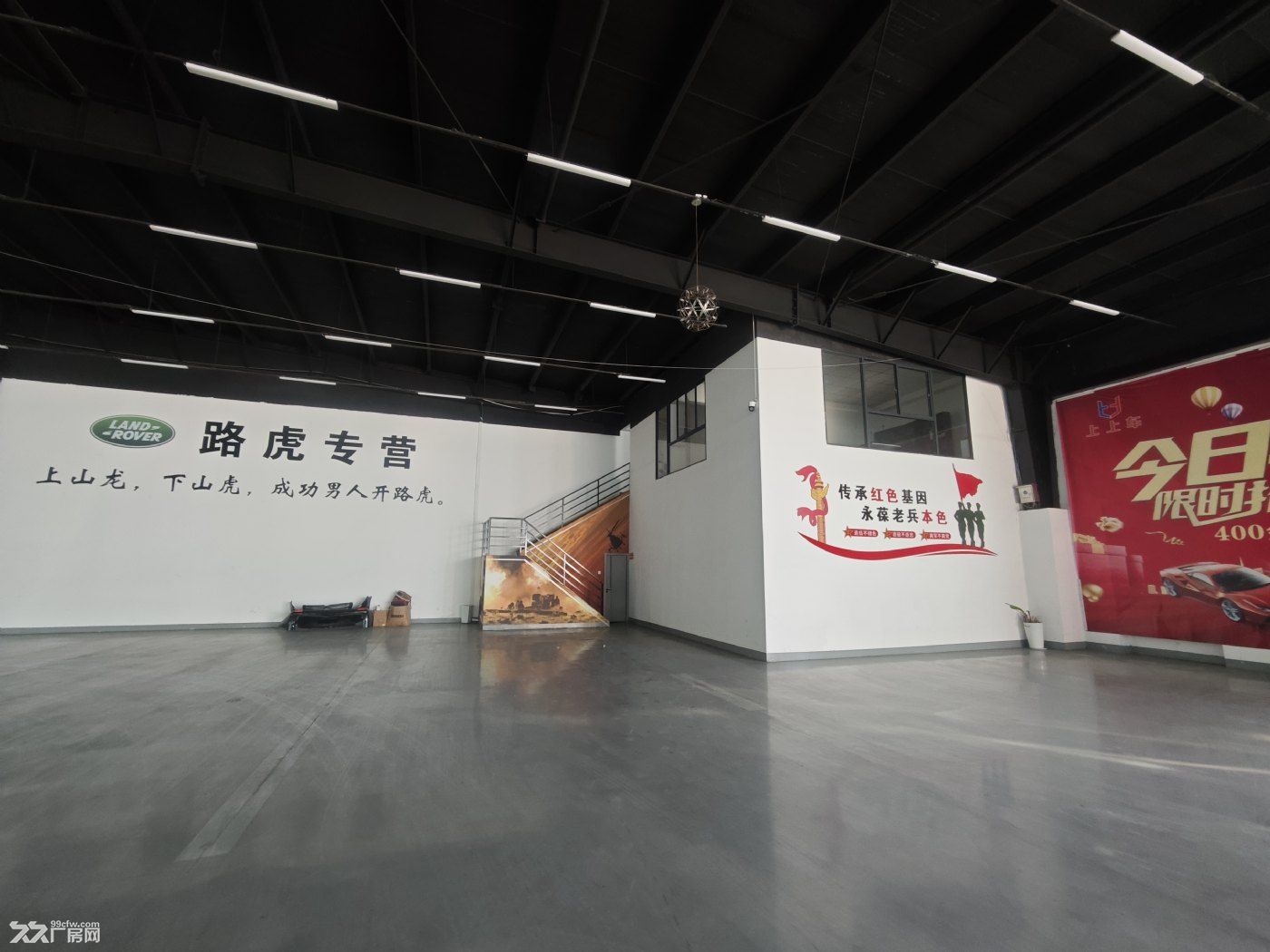 包河经开区沿上海路厂房 - 4