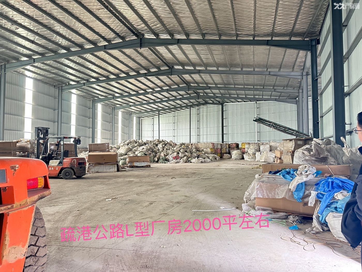 标准钢结构厂房全新厂房带院