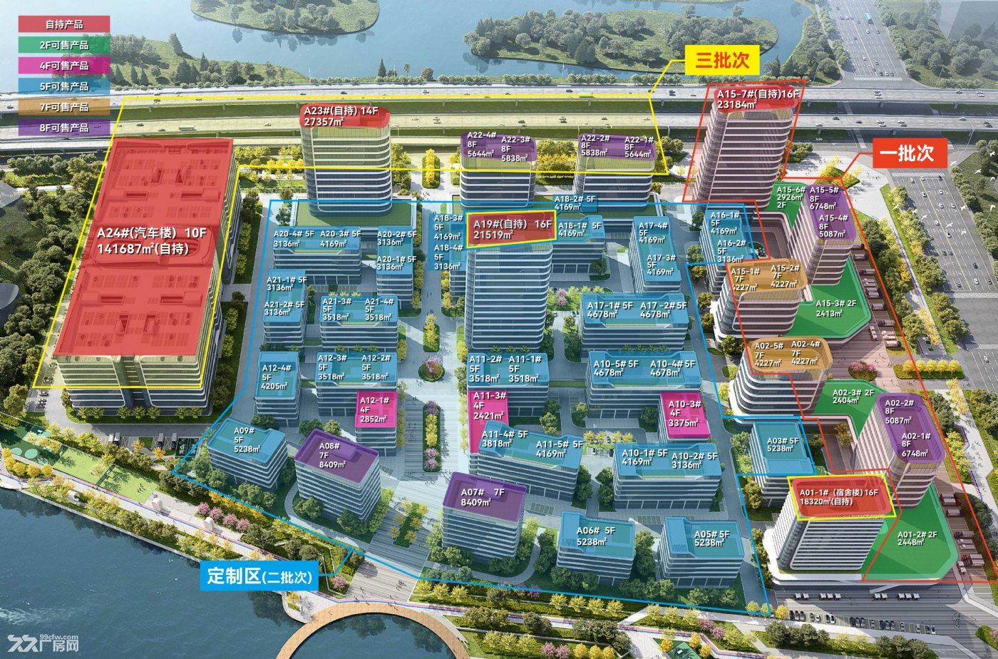 苏州相城大悦城旁 独栋联排厂房出售