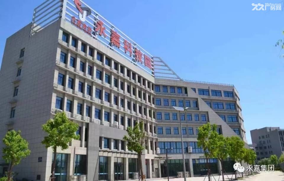 永嘉科技园，徐州主城区 ​406--2000平面积 - 5