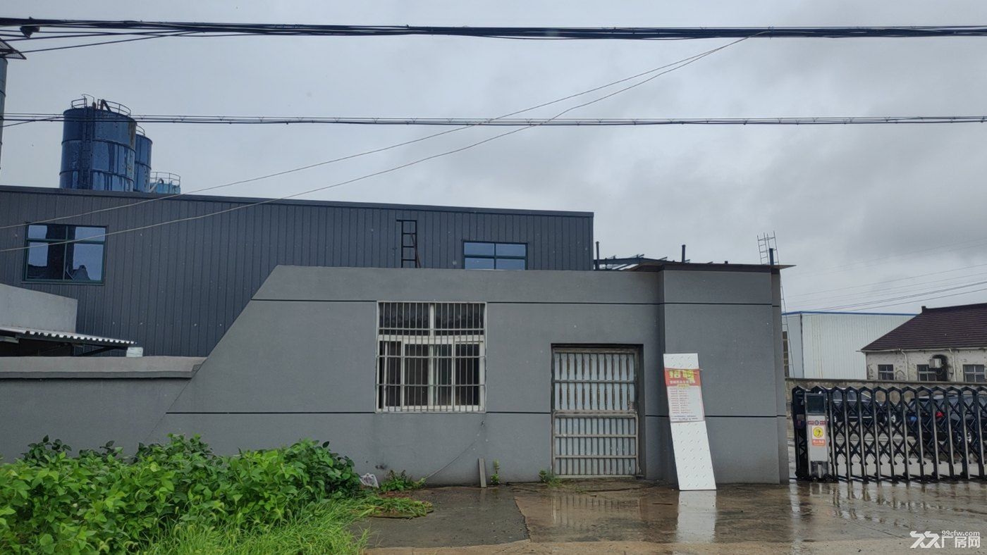 非中介 急售到手680万12亩独院厂房建筑面积5800平米
