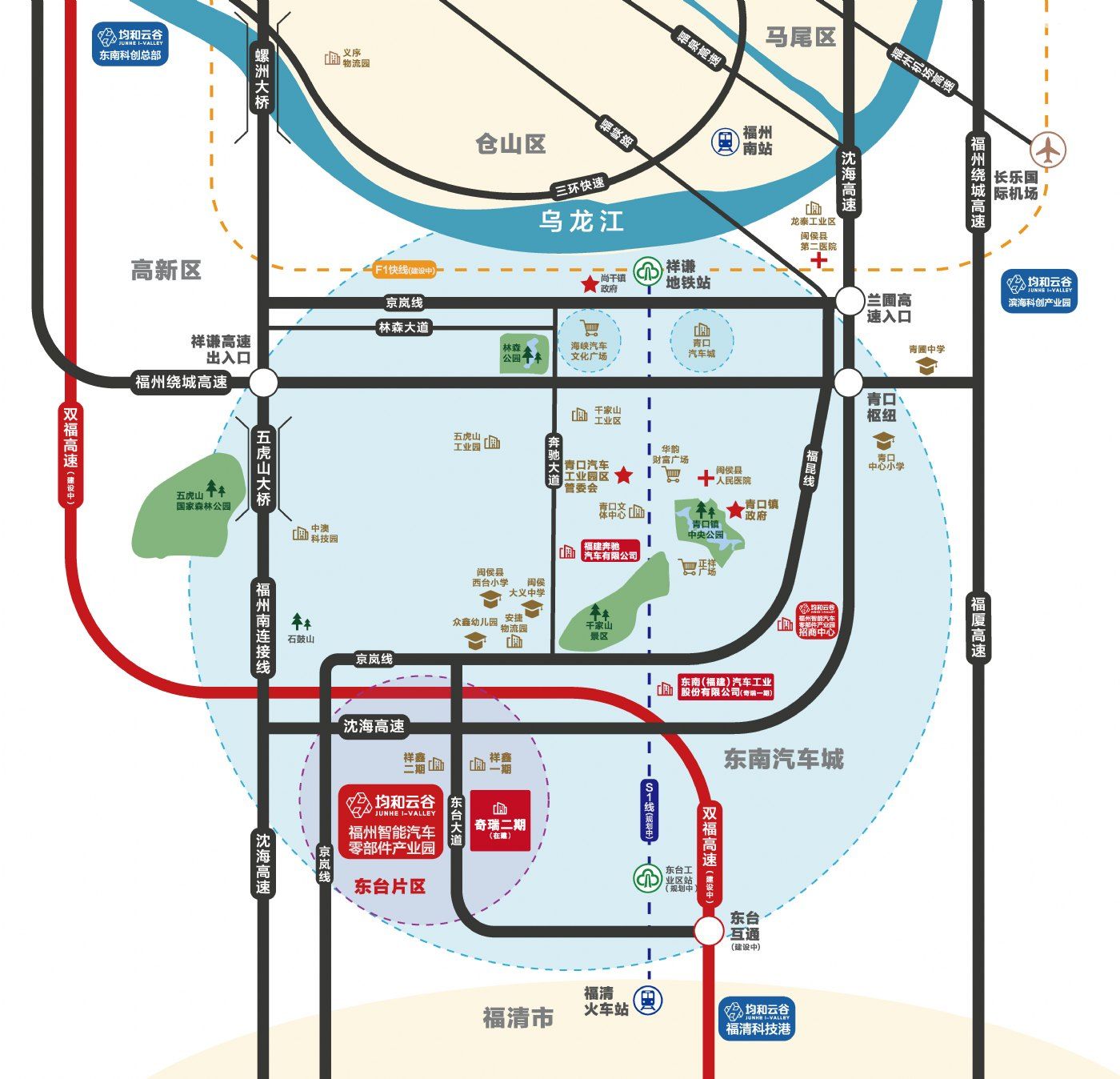 福州主城区附近唯一有可售独立产权单层钢构厂房、双层框架厂房的产业园区