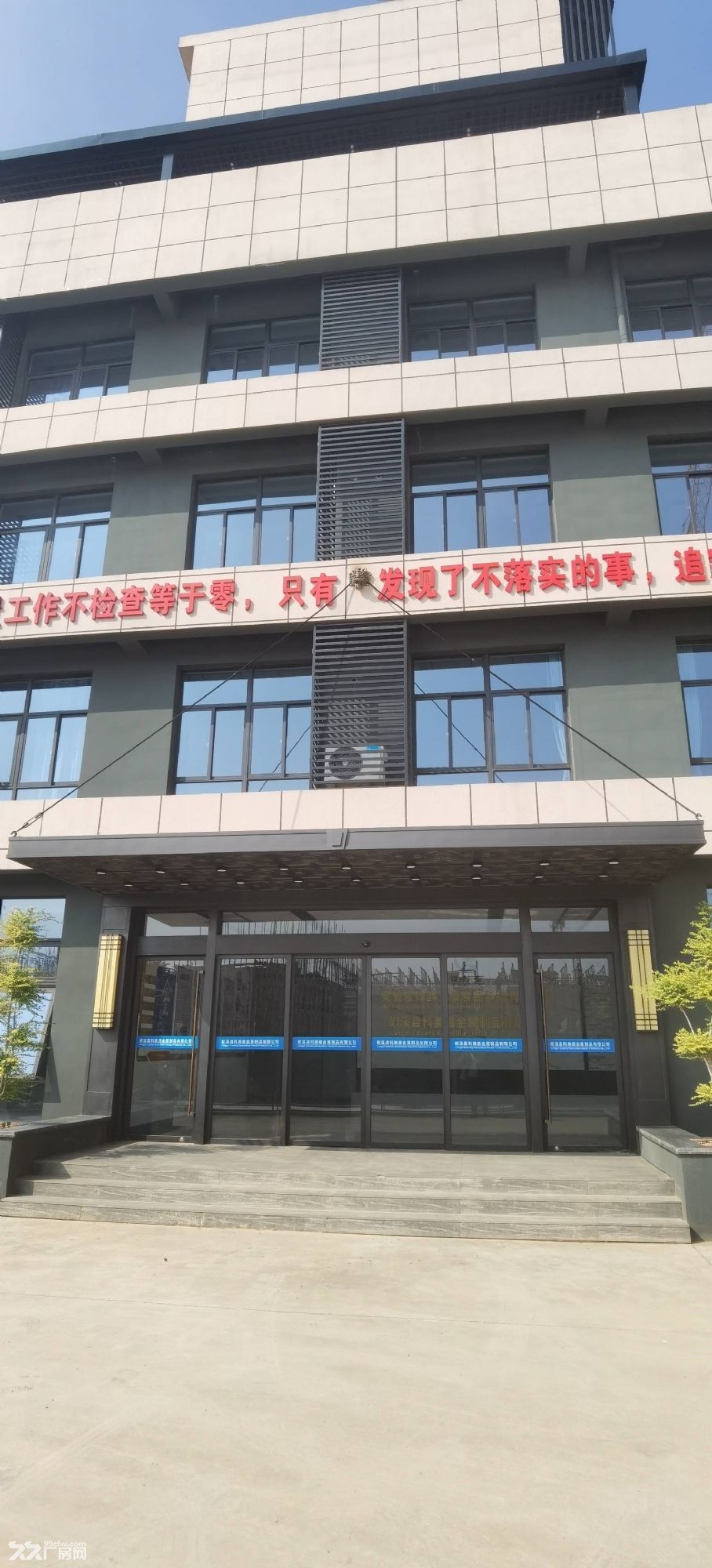 电镀酸洗厂房出租,无需环评,无公摊,价格低廉,随时入驻