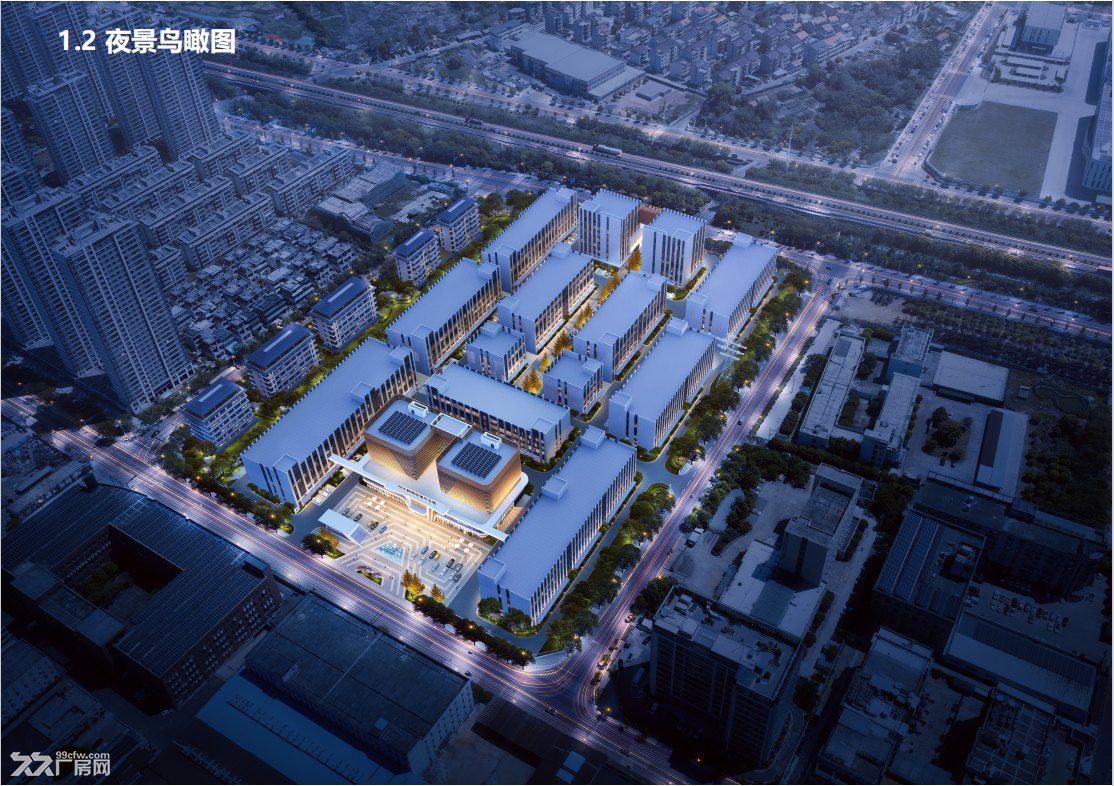 绍兴市嵊州市宏达跨境电商产业园厂房出售 - 2