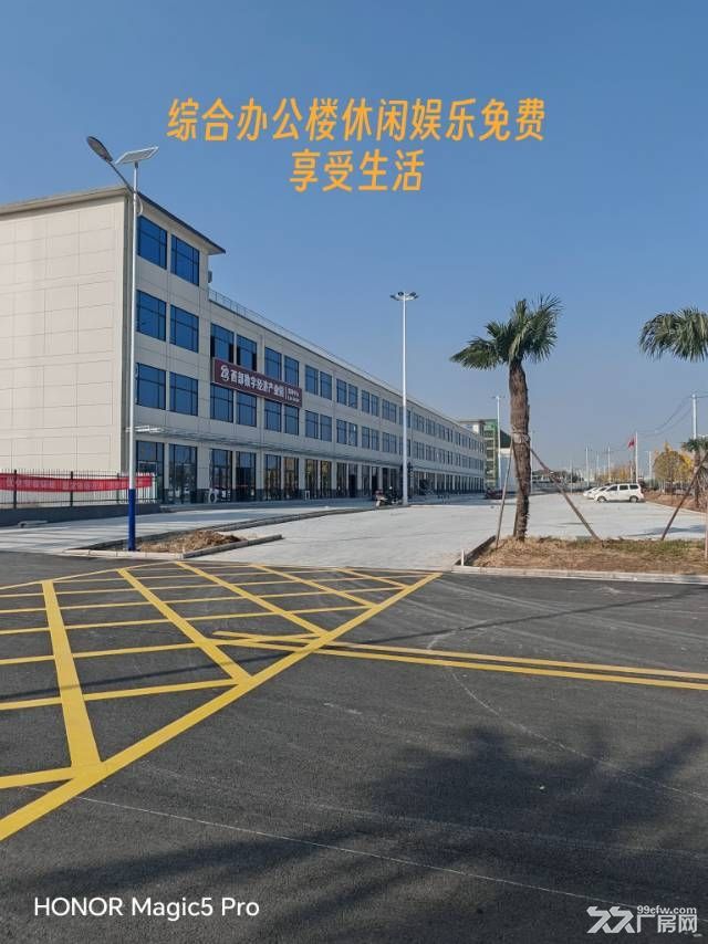 武功县单层钢结构厂房高度13米独门独院、独立办公楼带精装修 - 5