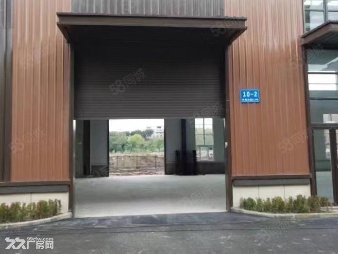 陶家龙鼎工业园标准厂房出租