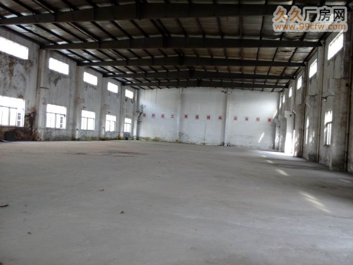 大电量厂房出租,厂房1500平方米,电400kva,有办公宿 - 2